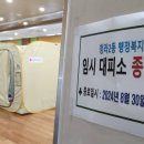 청라2동행정복지센터(3) 이미지