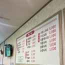 정가네춘천닭갈비 네이버블로그