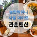 주식회사 핫한날 이미지