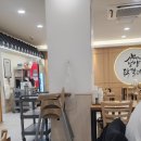 언양닭칼국수 하단점 | 하단역 24시 맛집 [언양닭칼국수 하단점] 닭칼국수 반도리탕 쫄깃만두 먹어본 후기