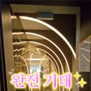쌤터