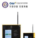 케이아이티 이미지