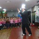 본동종합사회복지관 이미지