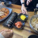채다올김밥 수지점 이미지