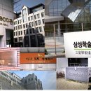 주식회사 그늘