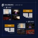 경상쳄버홀 이미지