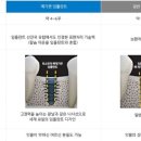 (주)메가젠임플란트 이미지