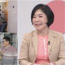 건강한집 이미지