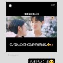 조아탕후루 이미지