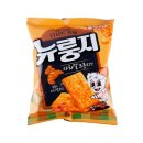 간동종합문화센터(목욕탕) | [월간 일기] 부지런하게 꾸준히를 실천한 그런 10월달