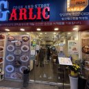 [갈릭쿡앤스토리 웨스턴돔 맛집] 갈릭쿡앤스토리 일산 파스타 가족 외식 후기