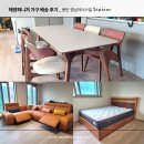 경남아너스빌 | 용인 경남아너스빌 입주가구 후기_ 식탁, 소파, 침대 한번에 끝!