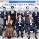 포석 이미지