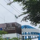 일원1동 주민센터 이미지