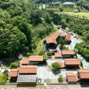 전남권환경성질환예방관리센터 이미지