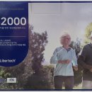 오성의료기 이미지