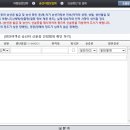 대천항여객선터미널 이미지