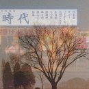 오늘그린정신건강의학과의원 이미지