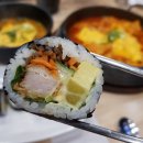 김밥일번지부원점