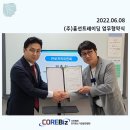 (주)흥선트레이딩 이미지