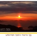 밸리펜션 이미지