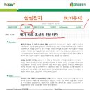 해성교역 이미지