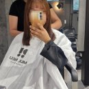 민아 | 천호동미용실 물느 천호점에서 중단발 변신! 민아원장님 컨설팅커트 후기