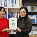 동명기획 이미지