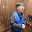 재현세탁소 이미지