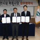 세명가스 이미지