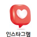 베지밀검단