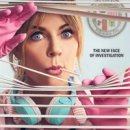 포텐셜 플레이스 이미지