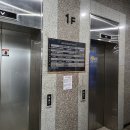 석현정바디케어센터 | 부산 강서구 명지 석현정바디케어센터 고주파 수기통증케어 1:1체형교정 재활PT 맞춤운동