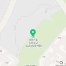 산울동_산울초중학교 이미지