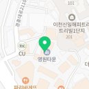 잠자리노래연습장 이미지