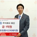 (주)화신 이미지