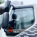 유토피아썬팅