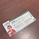 씨네일 | [제주 동쪽 숙소] '한편' 추천 후기🏠 (+ 지미씨네🎬)