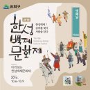 한성안전 이미지