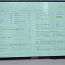 호성베이커리 이미지