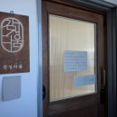 905스튜디오 이미지