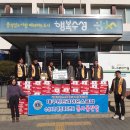 수성4가 행정복지센터 이미지