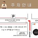 프레쉬키친 이미지