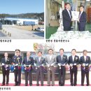 함평축협섬유질배합사료공장 | 고품질 안전축산물 생산 시스템 구축·유통망 확충