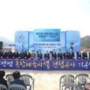 매전면복합체육시설 이미지