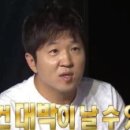 팀버렙타일 이미지