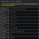 (주)현대케미칼 이미지