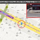 천호푸른약국 이미지