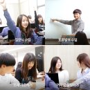 유투엠하남학원