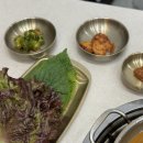 솥밥한상 - 용인시 처인구 | 솥밥한상
